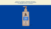 Fresh Falls Lotion R1
